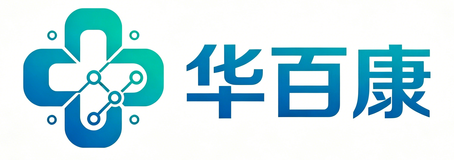 惠州市华百康科技